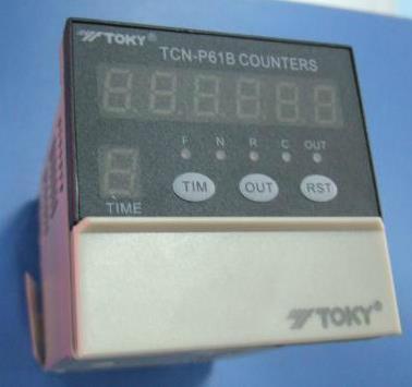 TCN-P61B 6位预置电子计数器 东崎TOKY精准计数之选