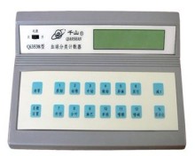 Qi3538血细胞分类计数器 现代检验科的高效助手